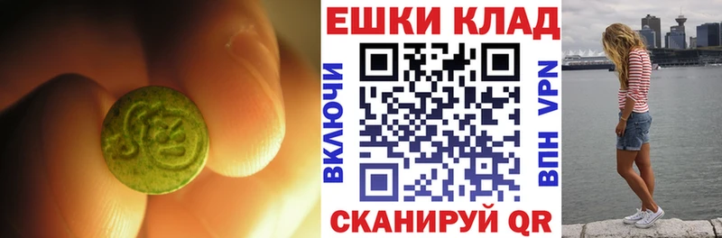 мориарти формула  Белокуриха  Экстази TESLA  что такое  