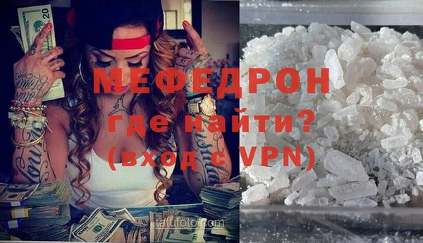 jwh Богданович