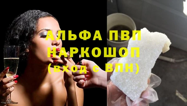 гидропоника Богородицк