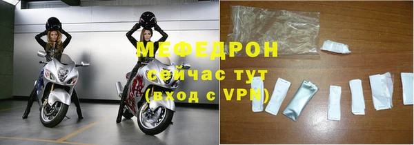 ГАЛЛЮЦИНОГЕННЫЕ ГРИБЫ Беломорск