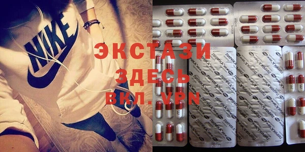 гидропоника Богородицк