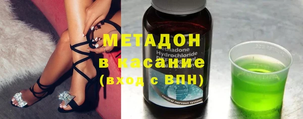 spice Белоозёрский