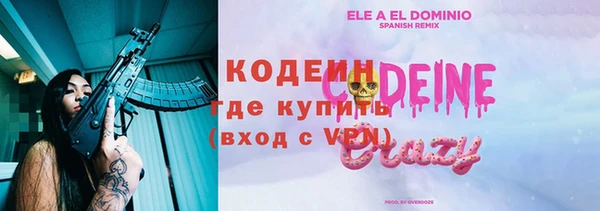jwh Богданович