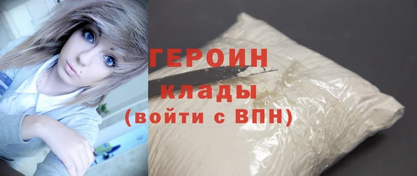 гидропоника Богородицк