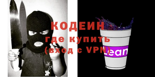 jwh Богданович