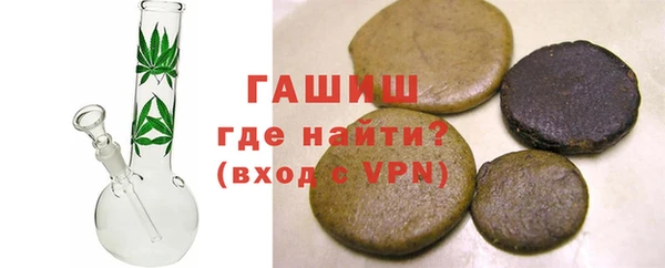 гидропоника Богородицк