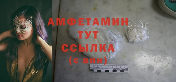 гидропоника Богородицк