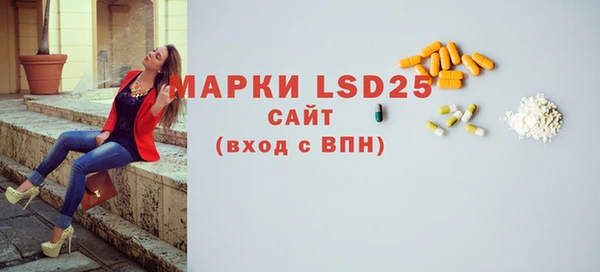 мяу мяу мука Белокуриха