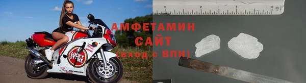 дмт Богородск