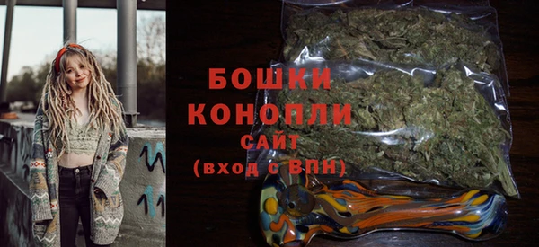 наркотики Нягань