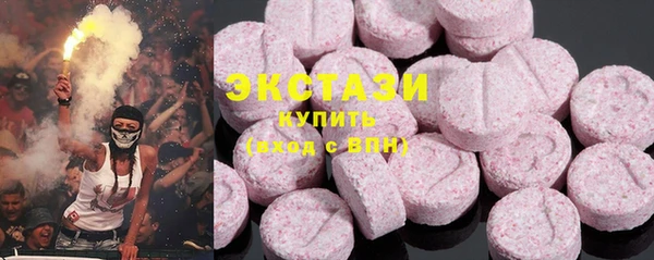 spice Белоозёрский