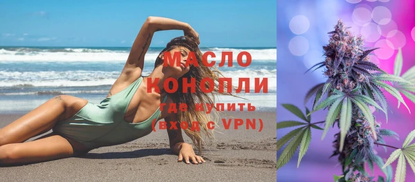 jwh Богданович