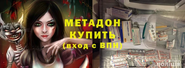 гидропоника Богородицк