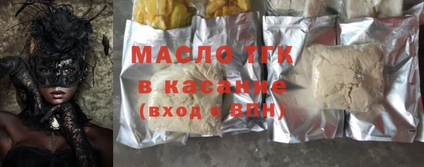 spice Белоозёрский