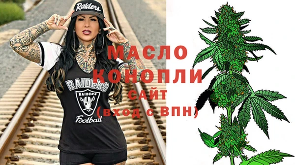 spice Белоозёрский