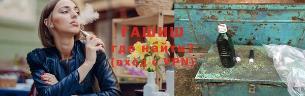 ГАЛЛЮЦИНОГЕННЫЕ ГРИБЫ Беломорск