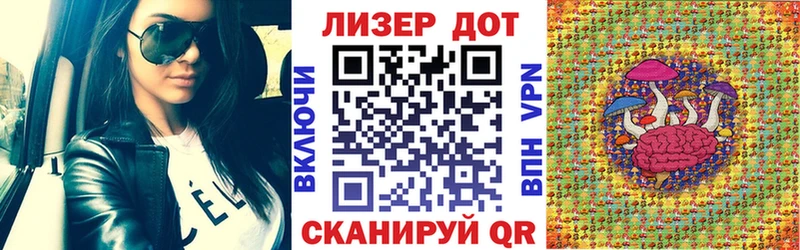 Наркотические марки 1,8мг  ссылка на мегу рабочий сайт  Белокуриха 
